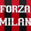A Milan Primavera gólnélküli 0-0-s döntetlent játszott a Brescia csapatával a Campionato Nazionale Primavera bajnokság...
