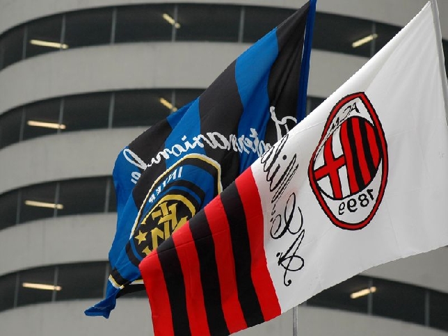 meccs_intermilanlogo2
