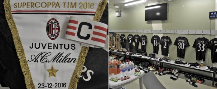 dressingroom-supercupJUVEMIL