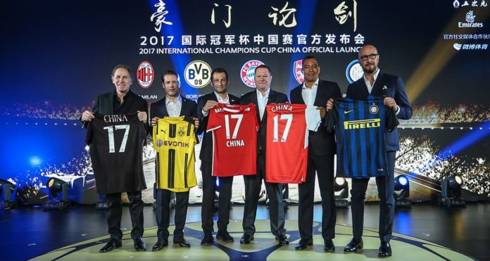 2017-icc-summer-tour-china